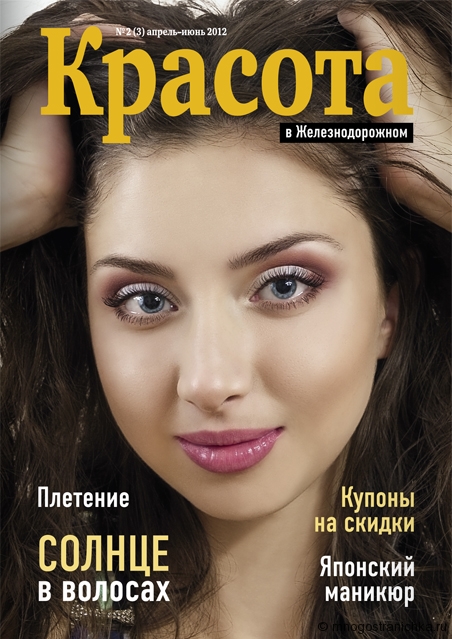 1-cover